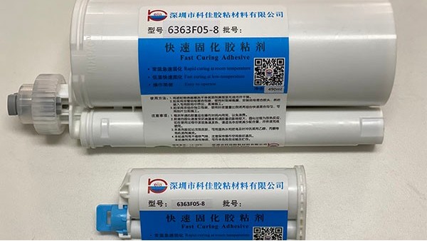 金屬粘塑料（liào）AB膠KJ-6363F05-8:快速牢固粘接10年不脫膠