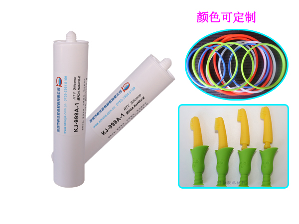 食品級矽膠膠水