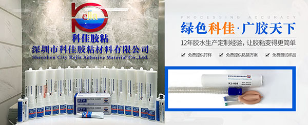 首頁（yè）廣告0101600