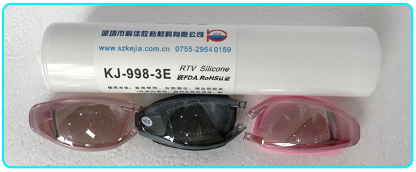 矽（guī）膠粘塑料膠水KJ-998-3E