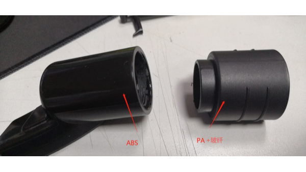 ABS粘尼龍（lóng）+玻纖KJ-101粘接應用