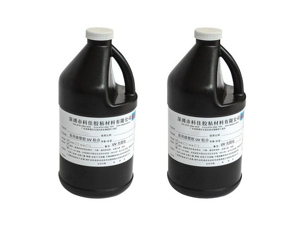 uv膠