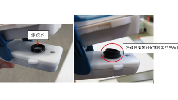 粘塑料（liào）用什麽（me）膠水能粘住