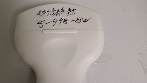 腹部探頭用什麽膠（jiāo）水粘，你知道嗎