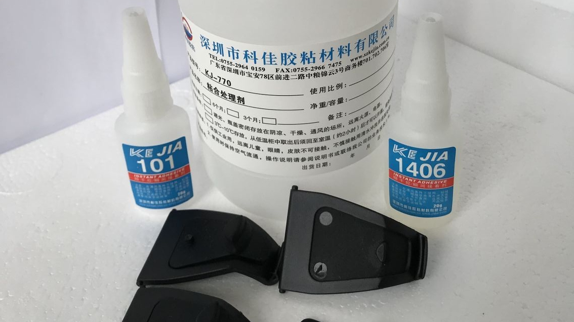 尼龍矽膠膠水，矽膠粘尼龍怎麽粘？