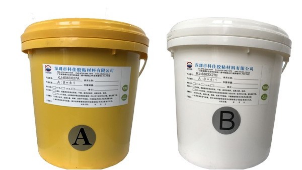 環氧樹脂電子灌封膠有哪些優缺點