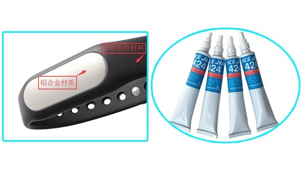 金屬粘塑料粘合劑，試試用快幹膠，簡單快速