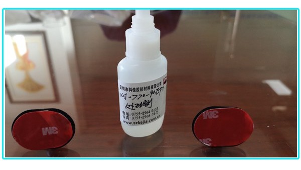 TPU粘3M雙麵（miàn）膠，用什麽粘合處理劑才能粘的牢固