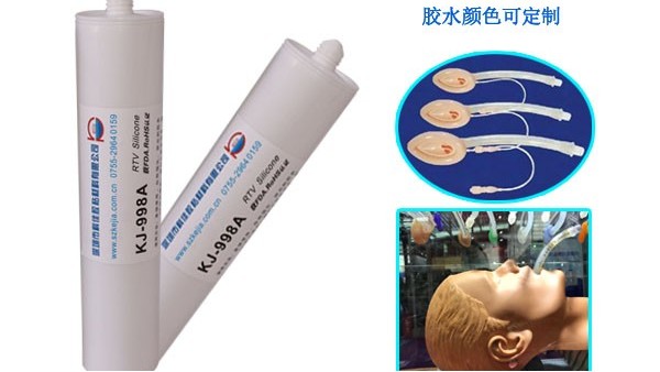 影響矽膠膠水質量有哪（nǎ）些（xiē）因素