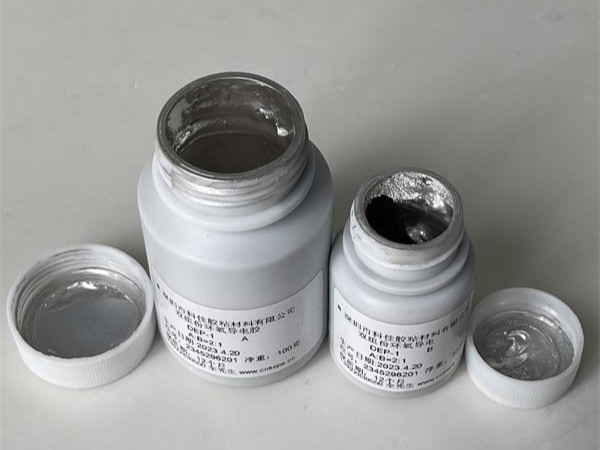 環氧導電膠DEP-1 環氧導電膠DEP-1