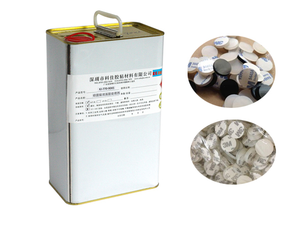 矽膠貼雙麵（miàn）膠不含苯處理（lǐ）劑KJ-770-90X5
