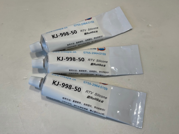 高導電膠KJ-998-50