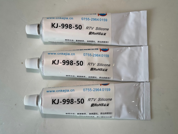 導電（diàn）矽（guī）膠膠水KJ-998-50