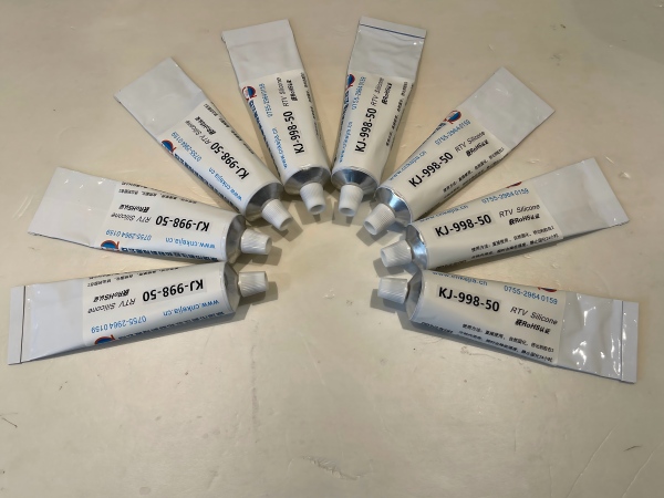 電矽膠膠水998-50 電矽膠膠水998-50