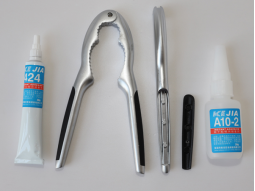 金屬粘塑（sù）料