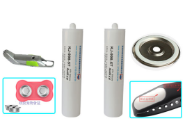 金屬粘（zhān）塑料