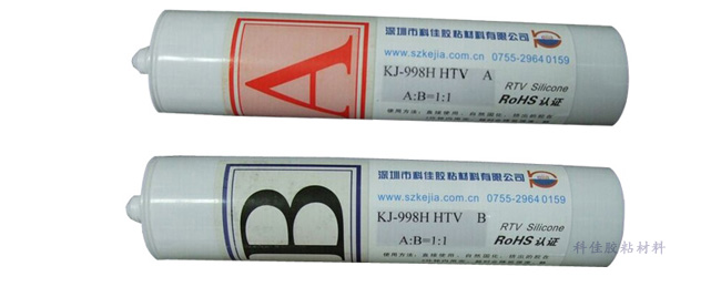 熱粘接矽膠（jiāo）膠水