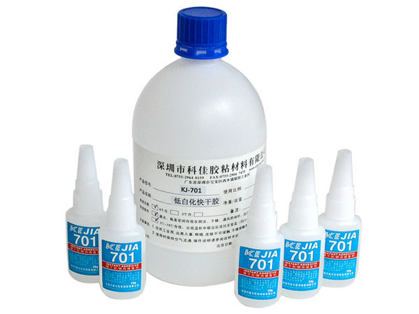 低白化快幹膠水KJ-701