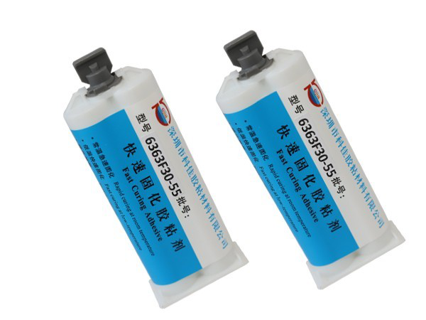 粘金（jīn）屬膠水KJ-6363F30-55