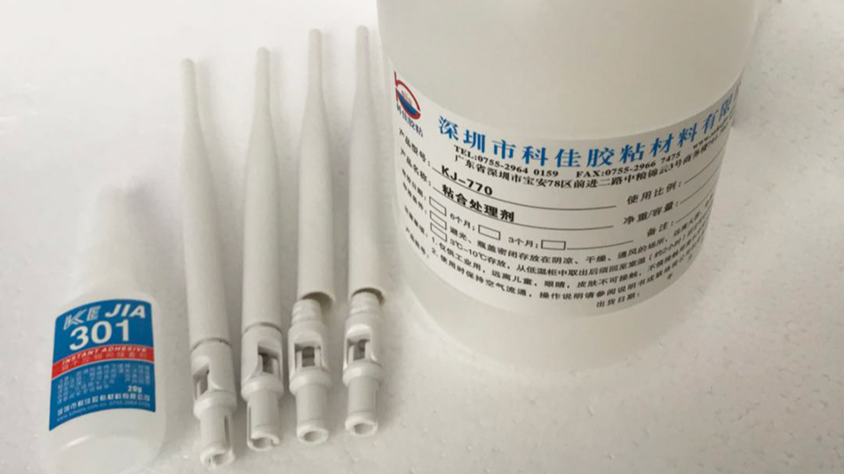 科佳高性能膠水（shuǐ）正式導入日海工程技術