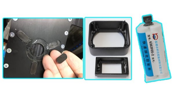 金屬粘塑料（liào），高強度快速固化AB膠