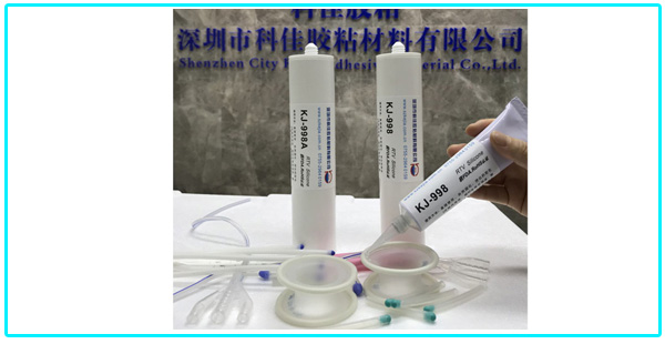 粘接醫用矽膠管的膠水