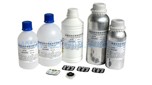770矽膠表麵處理劑