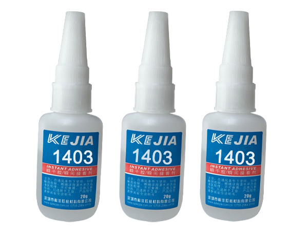 瞬幹（gàn）膠水1403