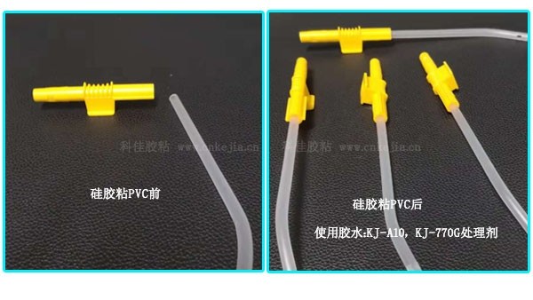 矽膠粘PVC膠水， 科佳膠粘（zhān）教你（nǐ）如何達到牢固粘接不發白效果.