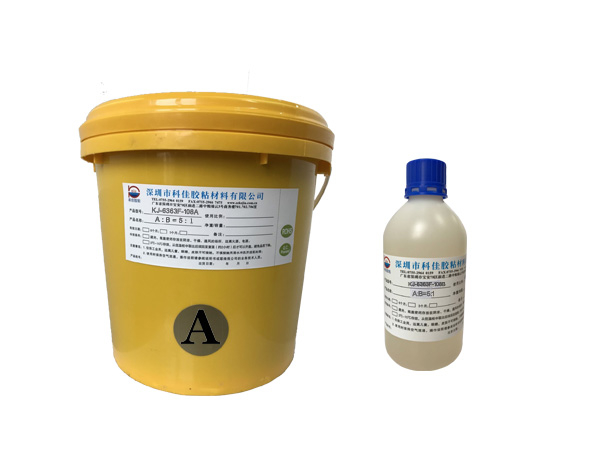 防腐塗料KJ-6363F-108AB