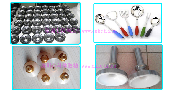 矽膠包金屬KJ-770-50X5