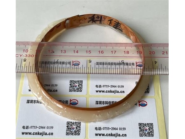 耐高溫膠水(shuǐ) 耐高溫膠水