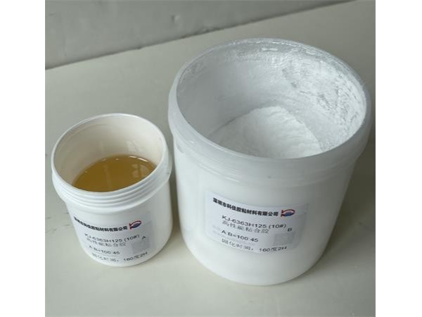 透明耐熱環氧膠 透明耐熱環氧膠(jiāo)