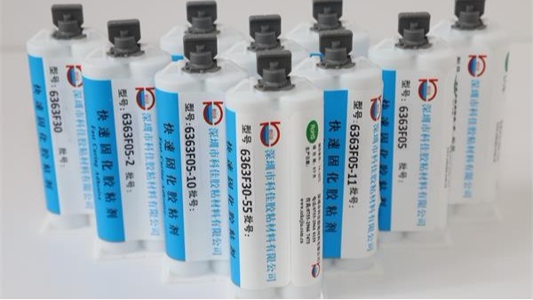 環氧樹脂灌封AB膠的應用範圍及具備的特征