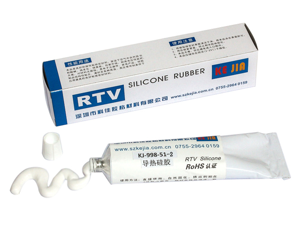 導熱矽膠KJ-998-51-2(2.0導熱率)