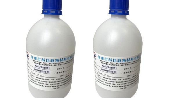 深圳矽膠處理劑哪（nǎ）裏買