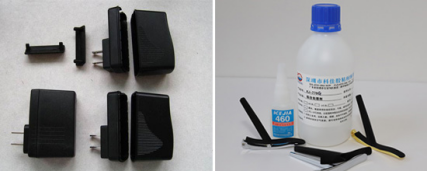 塑料（liào）件粘（zhān）接